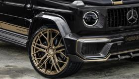Il SUV diventa infernale: ha più di 800 cavalli